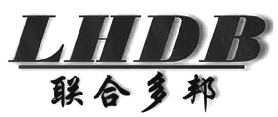 2009年食品用塑料制品商标查询与多邦食品商标注册策略探析